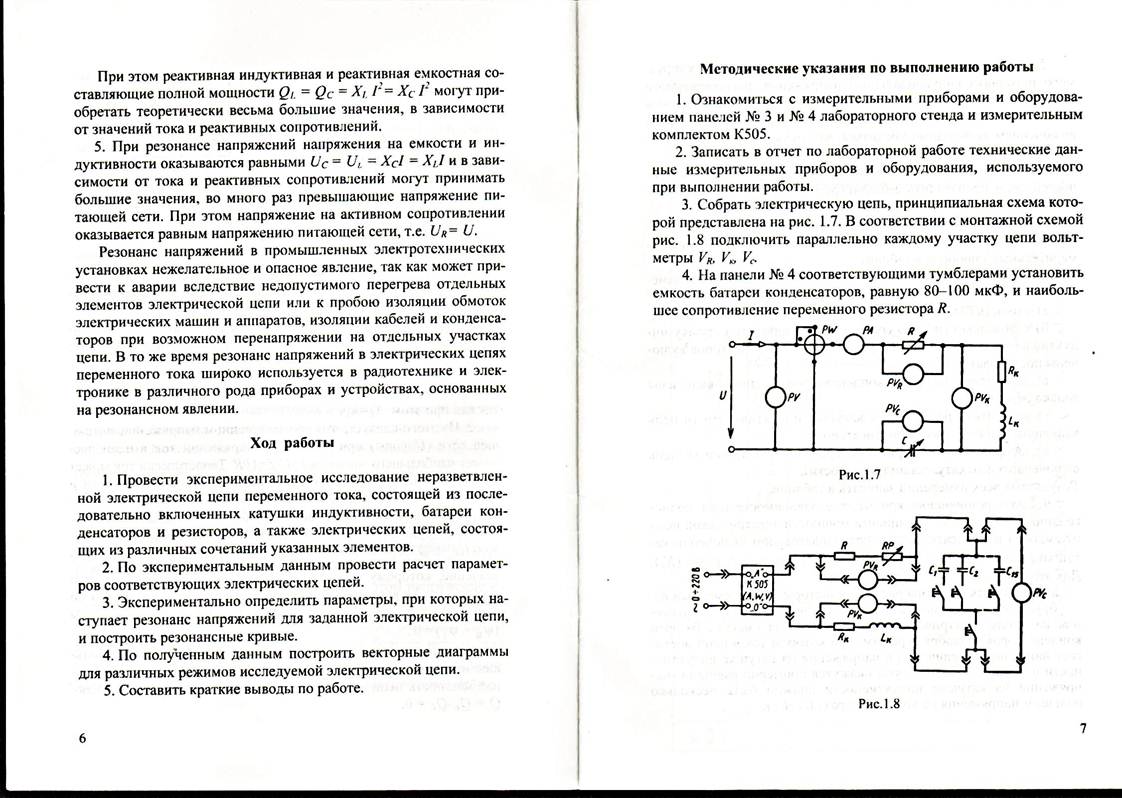 : C:\Users\levushkin_av.STEL\Documents\My Dropbox\   \\ 1\00003.jpg