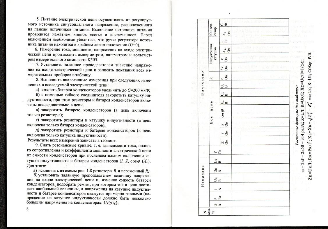 : C:\Users\levushkin_av.STEL\Documents\My Dropbox\   \\ 1\00004.jpg
