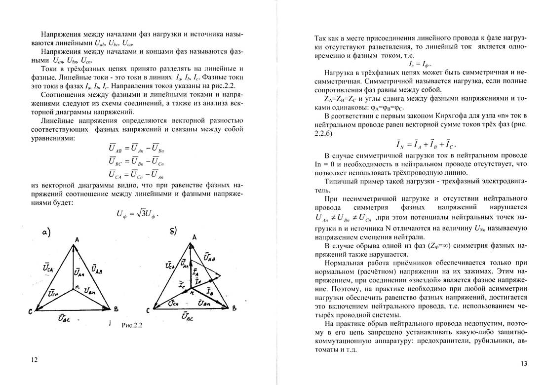 : C:\Users\levushkin_av.STEL\Documents\My Dropbox\   \\ 2\00007.jpg